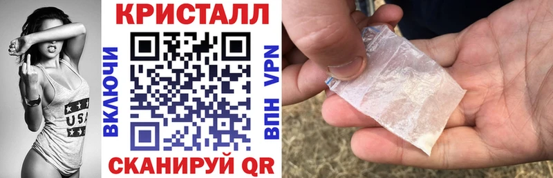 цены наркотик  Осинники  АМФЕТАМИН Premium 