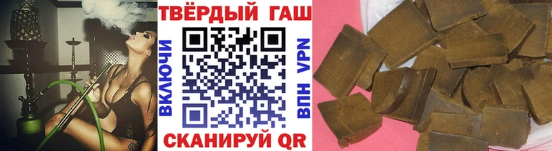 ГАШ убойный  shop телеграм  Осинники 