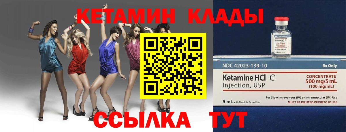 МЕТ  МАРИХУАНА  Осинники  NBOMe  ГАШ  Вход с VPN  ЭКСТАЗИ  Гашиш  Меф МЯУ МЯУ   Codein  КОКАИН 