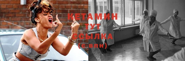 Альфа ПВП Новокубанск