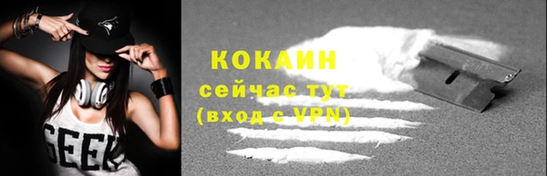 mix Новозыбков