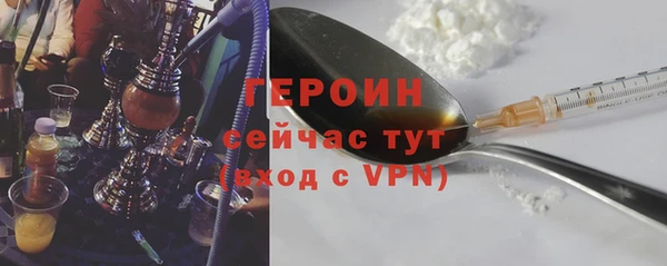 крисы Новодвинск