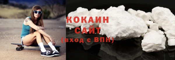 Альфа ПВП Новокубанск