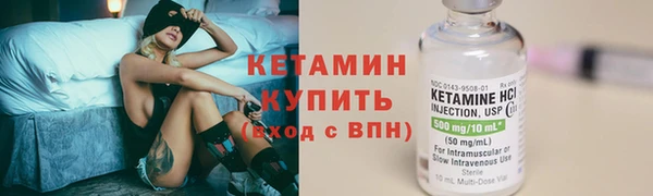 амфетамин Зерноград