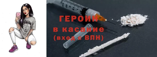 крисы Новодвинск