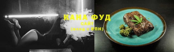 mix Новозыбков