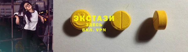 Альфа ПВП Новокубанск
