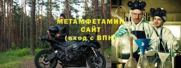 mix Новозыбков