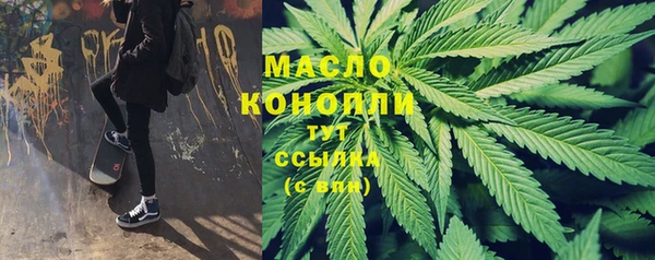 mix Новозыбков