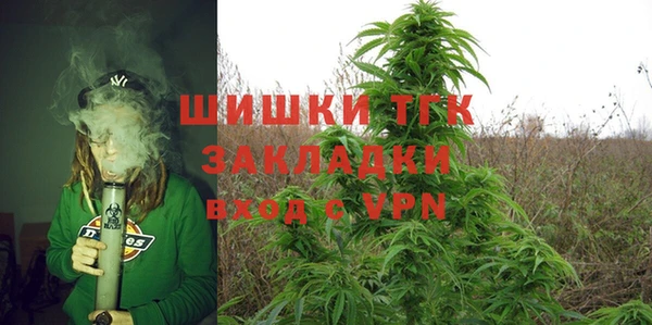 mix Новозыбков
