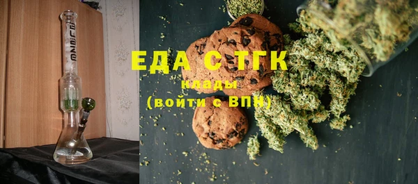 Альфа ПВП Новокубанск