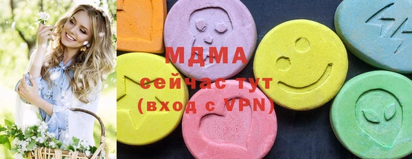 круглые Алексеевка