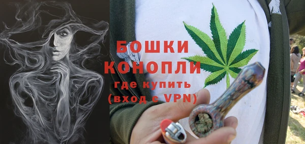Альфа ПВП Новокубанск
