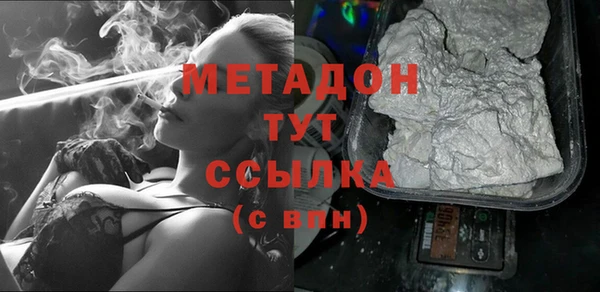 твердый Алзамай