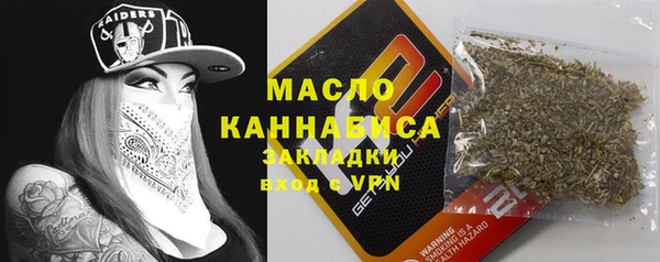 Альфа ПВП Новокубанск
