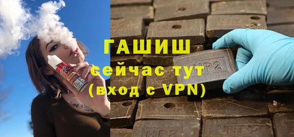 круглые Алексеевка