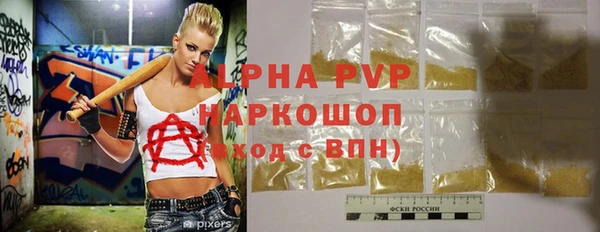 mix Новозыбков