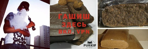 крисы Новодвинск