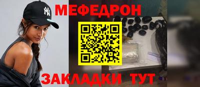 MDMA Premium VHQ Мариинск