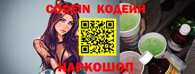 MDMA Premium VHQ Мариинск
