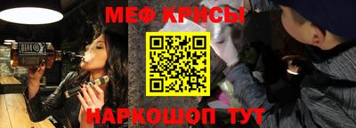 скорость mdpv Малгобек