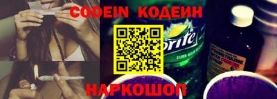 MDMA Premium VHQ Мариинск