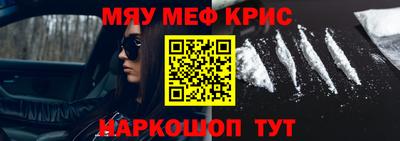 скорость mdpv Малгобек