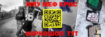 mdpv Малоярославец