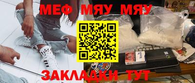 mdpv Малоярославец