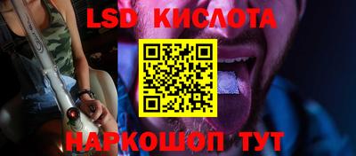 mdpv Малоярославец
