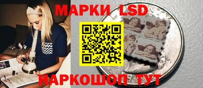 скорость mdpv Малгобек