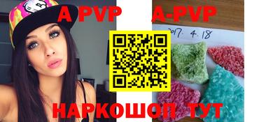 MDMA Premium VHQ Мариинск