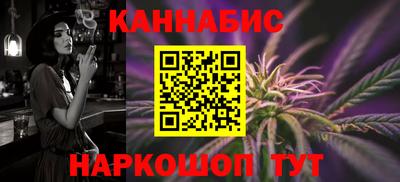 скорость mdpv Малгобек