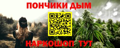 MDMA Premium VHQ Мариинск