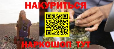 скорость mdpv Малгобек