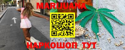 скорость mdpv Малгобек