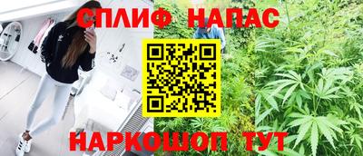 скорость mdpv Малгобек