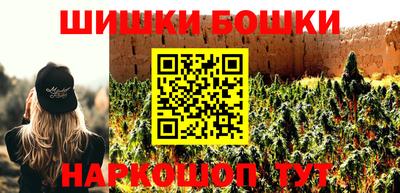 MDMA Premium VHQ Мариинск