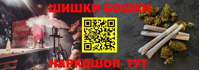 MDMA Premium VHQ Мариинск