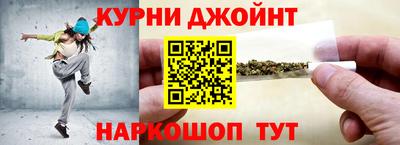 скорость mdpv Малгобек
