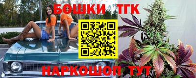 MDMA Premium VHQ Мариинск