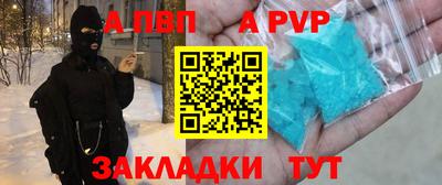 MDMA Premium VHQ Мариинск