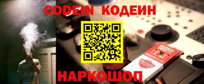 скорость mdpv Малгобек