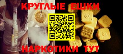 mdpv Малоярославец