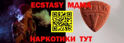 mdpv Малоярославец