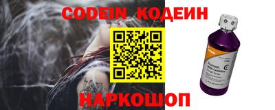 MDMA Premium VHQ Мариинск