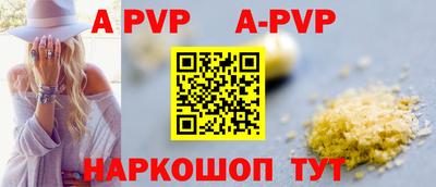 MDMA Premium VHQ Мариинск
