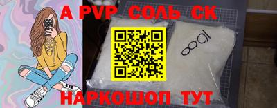 mdpv Малоярославец