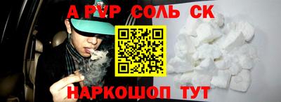mdpv Малоярославец