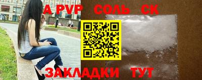 mdpv Малоярославец